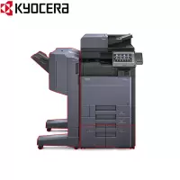 京瓷 (Kyocera) TASKalfa 5053ci A3彩色多功能打印复印数码复合机 标配+输稿器+四纸盒(免费安装+保修)
