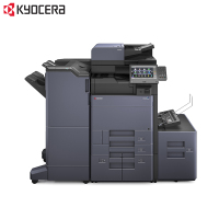 京瓷 (Kyocera) TASKalfa 6003i A3黑白多功能数码复合机,标配+输稿器+落地四纸盒 打印机 复印机 一体机 彩色扫描 标配含输稿器(免费提供安装)