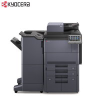 京瓷 (Kyocera) TASKalfa 7003i A3黑白多功能数码复合机主机标配+输稿器+落地四纸盒