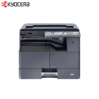 京瓷(KYOCERA)2020复印机A3A4激光黑白数码复合机办公打印扫描多功能复合一体机 2020标配主机，免费提供安装与维修服务.