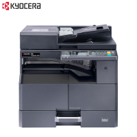 京瓷(KYOCERA)2220复印机A3A4激光黑白数码复合机办公打印扫描多功能复合一体机标配主机+双面器+输稿器+纸盒（免费提供安装）