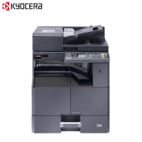 京瓷 (Kyocera) TASKalfa 2320 A3激光黑白数码复合机复印打印扫描一体机 主机标配+纸盒（免费提供安装）