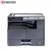 京瓷 (Kyocera) TASKalfa 2320 A3激光黑白数码复合机复印打印扫描一体机 主机标配+双面器+输稿器（免费提供安装）