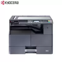 京瓷 (Kyocera) TASKalfa 2321 A3激光黑白数码复合机复印打印扫描一体机 主机标配,免费提供安装与维修服务.