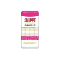 金沙河扁袋原味爽滑面-900g*2(729)