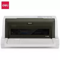 [得力(deli)] DL-930K针式打印机 1+6联打印 930K(85列24针平推式票据打印) (计价单位:台)