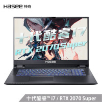 神舟战神G10-CU7PF酷睿 i7-10750H RTX2070Super8G 144Hz16G 512G+1T电脑