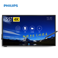 飞利浦 Philips 55英寸智能会议平板 教学触摸一体机 BDL5530QT