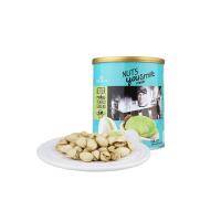 新金语罐装开心果-250g(697)