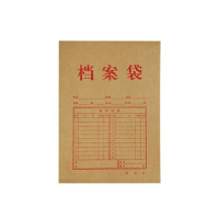 齐心 AP-118 本色纯木浆牛皮纸 竖式档案袋 A4 10个/套 2套起购 档案袋