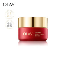 玉兰油(OLAY) 新生塑颜臻粹面霜50g 1瓶装