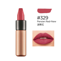 KIKO小金管3系哑光雾面口红 329豆沙玫瑰