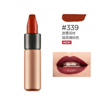 KIKO小金管3系哑光雾面口红 339暗黑姨妈色