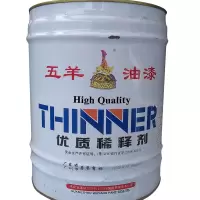 五羊漆 醇酸稀释剂5卡(12KG)