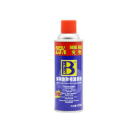 保赐利 BOTNY 除锈润滑剂 400ML