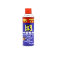 保赐利 BOTNY 除锈润滑剂 400ML