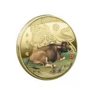 企业专享 金牛纳福纪念币 起订量100