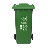 鑫亿康户外垃圾桶带盖带轮 100L分类垃圾桶小区写字楼公园社区公共场所厨余垃圾箱-绿色