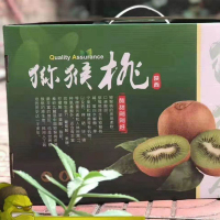 陕西周至徐香猕猴桃(20粒/箱)