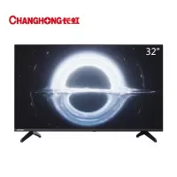 长虹(CHANGHONG) 32M2 32英寸全面屏平板液晶电视机