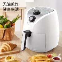 利仁(Liven)KZ-J3400A空气炸锅3.5L黄金容量无油低脂煎炸薯条机 JH 白色