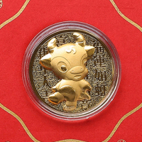 牛年纪念贺岁金币礼盒装 1000个起购