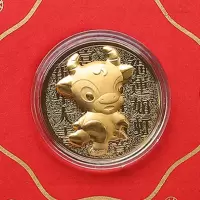 牛年纪念贺岁金币礼盒装 1000个起购