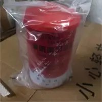 消防演练罐