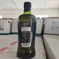 橄榄油750ml