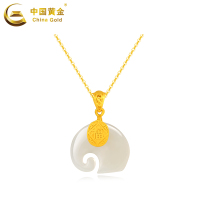 中国黄金S925银镶和田玉福象吊坠