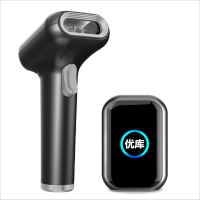 优库HS-26高速二维扫描枪