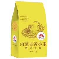 柴火大院 内蒙古小米1kg