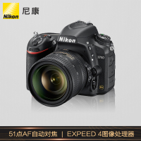 尼康 D750 单反相机 全画幅 AF-S 尼克尔 24-120mm f/4G ED VR 单反镜头(一台装)