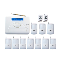 星浙安 红外线 报警器 白色