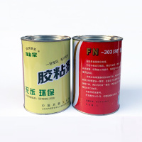 得力(deli)88号胶环保无苯汽车装饰金属橡胶