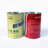 得力(deli)88号胶环保无苯汽车装饰金属橡胶