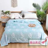 水洗氨肤棉夏被 春日美记200*230cm 粉 蓝 绿