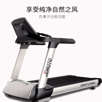 捷瑞特(JOROTO)M92 商用跑步机 跑步机 单位:台