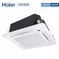 海尔/HaierKFRd-125QW/21DAH13