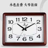 实木挂钟客厅创意大挂表方形石英钟家用大号钟表中式静音时钟