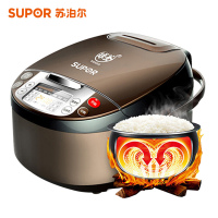 苏泊尔(SUPOR) 电饭煲 CFXB40FC835-75 容量4L家用 3-6人 多功能电饭锅 陶晶不粘球釜内胆