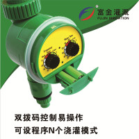 富金灌溉(FUJIN IRRIGATION) FJKA311-1 双拨码控制器