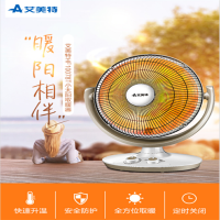 艾美特 小太阳HF10078T 烤火炉电暖气节能小太阳 快速升温定时关闭升降摇头静音省电暗光陶瓷取暖器 单个价