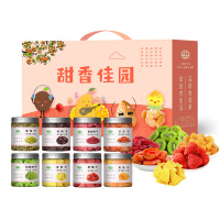 義林(YILIN) 甜香佳园组合（A套） 蜜饯组合