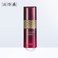 ZHSN片仔癀凝时素颜紧致精华50ml