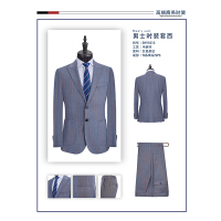男西服套装SHY1013