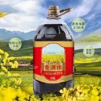 青满缘青藏高原小榨菜籽油