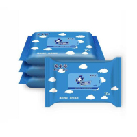 肥小喵酒精消毒纸巾10片装