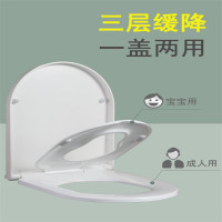 ARTISTS 儿童马桶盖-xzc