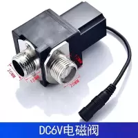 欧隆(OULONG) 小便器电磁阀-xzc